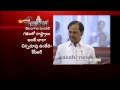 Watch KCR's speech in Telangana Legislative Council