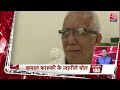 Hindi News Live: सुबह की 100 बड़ी खबरें | Nonstop 100| Latest News | Gyanvapi Masjid Survey  - 11:05 min - News - Video