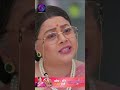 Mann Ati Sundar | 3 March 2024 | Shorts | Dangal TV  - 00:37 min - News - Video
