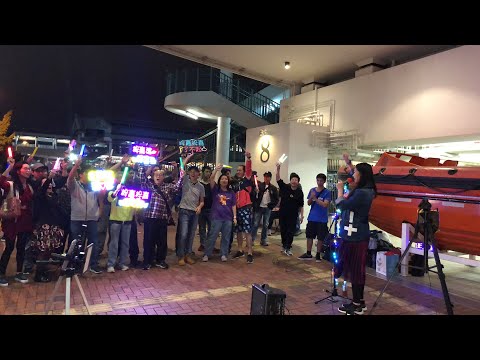 【街頭女皇-彭梓嘉直播來了】開心星期六(2018-11-17)