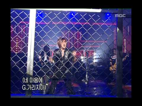 Moon Hee-jun - Air on a G string, 문희준 - G.선상의 아리아, Music Camp 20030830
