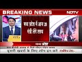 Madhya Pradesh में Cabinet Expansion आज, CM Mohan Yadav ने राज्यपाल को सौंपी मंत्रियों की सूची  - 04:36 min - News - Video