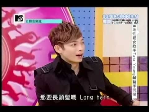 20110503日韓音樂瘋-辰亦儒專訪Super Junior M part1