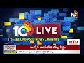 LIVE : Ganesh Nimajjanam 2025 | ఏర్పాట్లు షురూ | Khairathabad Ganesh | 10TV News  - 01:33 min - News - Video