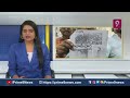 టికెట్ల విషయంలో నిర్లక్ష్యం..అజారుద్దీన్ పై కేసు: Case On Azharuddin Over Cricket Ticket Issue - 05:26 min - News - Video