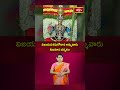 విజయదశమిరోజున అమ్మవారు నిజరూప దర్శనం..! #vijayadashami #vijayawadatemple #durgapuja #shorts