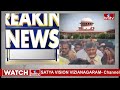 LIVE : సుప్రీంలో చంద్రబాబు బెయిల్ పిటిషన్ వాయిదా.. | Chandrababu Bail Petition Postponed | hmtv  - 02:51:31 min - News - Video