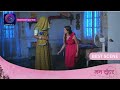 Mann Sundar | 25 February 2024 | Dangal TV | अग्नि ने, रूही को देख लिया! | Best Scene