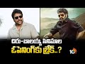 చిరు..బాలయ్య సినిమాల ఓపెనింగ్ కు బ్రేక్.? | Megastar Chiranjeevi | Balayya | GG | 10TV News
