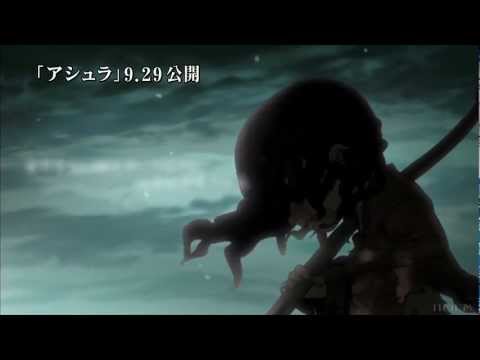 Asura'