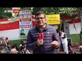 Parliament Security Breach: दिल्ली में INDIA गठबंधन का विशाल प्रदर्शन, BJP को सीधी चेतावनी |ABP News  - 05:27 min - News - Video