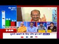 Second Phase Voting: Lok Sabha Elections के दूसरे चरण में सुबह सुस्त वोटिंग, क्यों? | NDTV India  - 02:24 min - News - Video