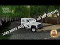 Land Rover Defender Pack [LR Exp Version] v1.0