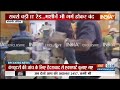 IT Raid Dhiraj Shahu Update: आयकर विभाग को अब तक 300 करोड़ से ज्यादा कैश मिला  | Congress  - 05:10 min - News - Video