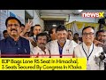 BJP Bags Lone RS Seat In Himachal | Cong Wins 3 In Ktaka , Blow For JD(S) | NewsX