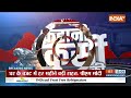New GST Rates Update: देश में GST की नई दरें लागू, व्यापारियों से जाकर मिल रहे CM Yogi  - 05:23 min - News - Video