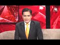 AAJTAK 2 LIVE | MANISH KASHYAP BJP में हुए शामिल, PARTY JOIN करते ही कह दी बड़ी बात | AT2 LIVE  - 00:00 min - News - Video