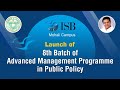 Live: Minister KTR at Launch of Eighth Batch of Advanced Management Programme in Public Policy