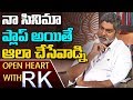 Open Heart with RK: Posani grills Jagapathi Babu