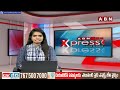 ఢిల్లీ కి సిద్ధం అయిన సీఎం రేవంత్.. ఈసీ తో చర్చ..! | CM Revanth Reddy | ABN Telugu  - 03:38 min - News - Video