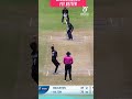 Robbie Foulkes grabs a stunning catch off his own bowling 🔥 #U19WorldCup #Cricket(International Cricket Council) - 00:21 min - News - Video