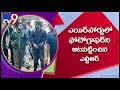 Jr NTR funny conversation with photographer in Hyderabad airport