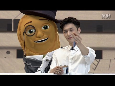 160920 美国绅士 Planters Live Full Broadcast 张艺兴 Zhang Yixing LAY