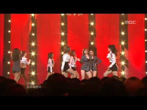 SECRET - POISON, 시크릿 - 포이즌, Music Core 20120915