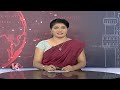 UP CM Yogi Adityanath Reply On Sam Pitroda Over inheritance tax | V6 News  - 01:33 min - News - Video