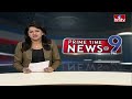 లోక్ సభ అభ్యర్థులపై టీ కాంగ్రెస్ కీలక భేటీ | T Congress Meeting on MP Candidates | hmtv  - 01:32 min - News - Video