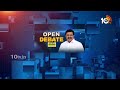 Dwarampudi Chandrasekhar About Pawan Kalyan | మా థియేటర్‎లోనే పవన్ సినిమాలు ఆడేవి | 10TV News  - 01:55 min - News - Video