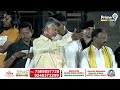 పవన్ ను తలుచుకొని ఫస్ట్ టైం బాబు ఎమోషనల్ | Chandrababu Speech At Bapatla | Prime9 News  - 05:16 min - News - Video