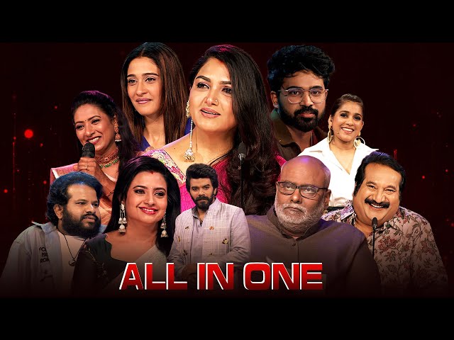 All in One Promo | 12th July 2025 | Dhee 20, Jabardasth, Family Stars, Suma Adda | ETV Telugu