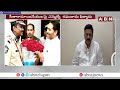 నన్ను చం*పాలని చూశారు.. జగన్ పై రఘురామ ఫిర్యాదు | Attempt to Murder Case on Ys Jagan | ABN Telugu  - 01:44 min - News - Video