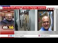 సీపీ రాధాకృష్ణన్ కు సీఎం చంద్రబాబు అభినందనలు |  CM Chandrababu Congratulates CP Radhakrishnan | ABN  - 01:06 min - News - Video