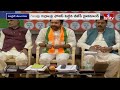 గెలుపే లక్ష్యంగా తెలంగాణ బీజేపీ అడుగులు | Telangana BJP Master Plan | hmtv  - 03:07 min - News - Video