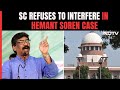 Jharkhand Political Crisis |  SC Dismisses Hemant Sorens Plea Against Arrest: Not Interfering