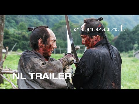 13 Assassins'