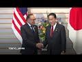 Malaysian PM defends his meeting with Hamas, calls for peaceful resolution in Gaza - 00:46 min - News - Video