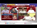 నారాయణ ఫోన్ లో రహస్యాలు..జగన్ అరెస్ట్ కు తొలిమెట్టు..! |  TDP Vidyasagar About Jagan Arrest | ABN  - 04:31 min - News - Video