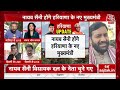 Nayab Singh Saini New CM Haryana: हरियाणा के नए CM के नाम का ऐलान | Haryana Politics LIVE News  - 00:00 min - News - Video