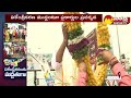 MP Margani Bharath Slams Amaravati Fake Farmers Padayatra | AP Decentralisation | Sakshi TV - 01:26 min - News - Video