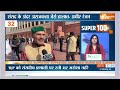 Super 100: I.N.D.I Alliance Meeting | Mamata Banerjee | Mallikarjun Kharge | MPs Suspend | PM Modi  - 08:41 min - News - Video