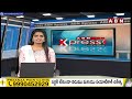 కొంపలోనే ఉన్నావా జగన్..? ఏం పగలగొడతావో రెడీ చేస్కో | Devineni Uma Sensational Comments On Jagan |ABN  - 08:53 min - News - Video