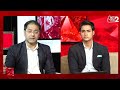 AAJTAK 2 LIVE | HARYANA INLD नेता NAFE SINGH RATHI की हत्या के पीछे गैंगस्टर Kapil Sangwan ? | AT2  - 19:35 min - News - Video