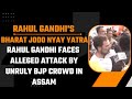Breaking: Rahul Gandhis Bharat Jodo Nyay Yatra: Security Measure Amidst Tension in Sonitpur, Assam
