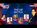 Amethi & Rae Bareli Showdown On Phase 5 | Whos Winning 2024s Biggest VIP Fight? | NewsX