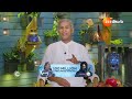 Aarogyame Mahayogam | Ep - 1246 | Webisode | Jul, 9 2024 | Manthena Satyanarayana Raju | Zee Telugu  - 08:27 min - News - Video