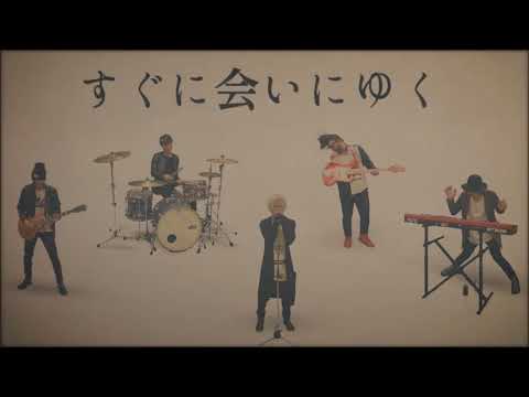OVER THE DOGS 「スターフィッシュストーリー 」 MV