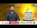 ఈటెల రాజేందర్ కి  మల్లారెడ్డి మాస్ కౌంటర్ | Mallareddy Counter To Etela | Prime9 News  - 02:55 min - News - Video